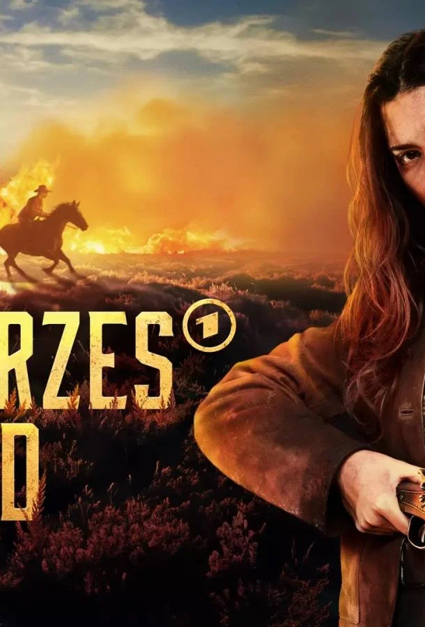 Чёрное Золото (1 сезон 1-4,5,6 серия) смотреть онлайн