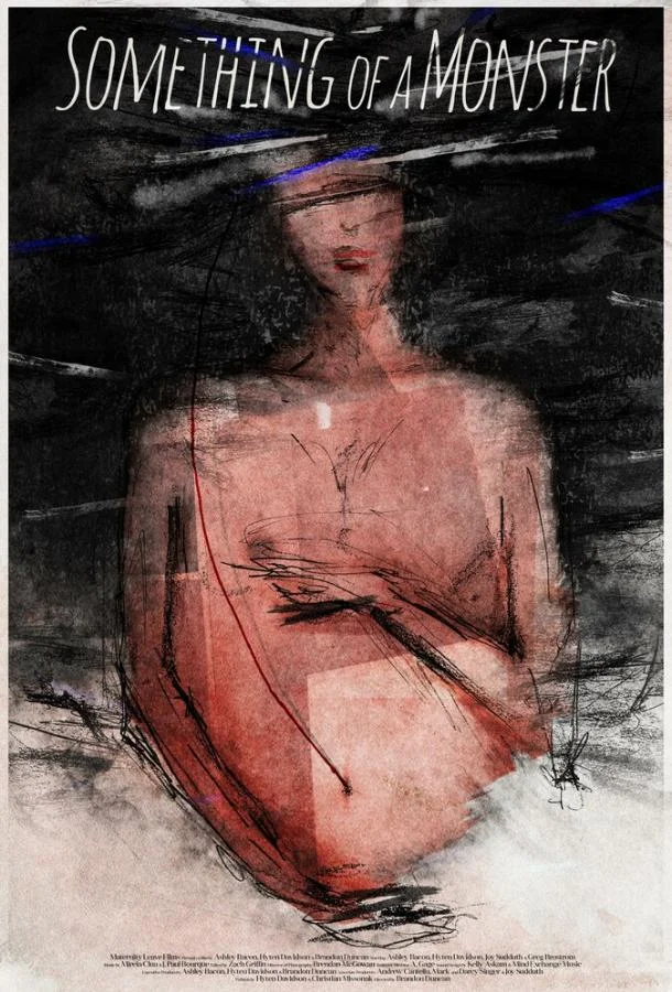 Какое-то чудовище (2025) смотреть онлайн