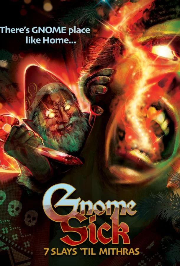 Тихая ночь, смертельная ночь: Наследие (2025) смотреть онлайн