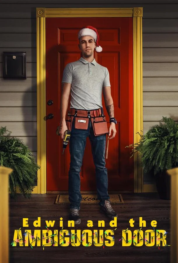 Эдвин и загадочная дверь (2024) смотреть онлайн
