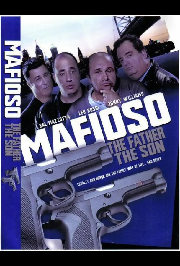 Отец и сын (2001) смотреть онлайн