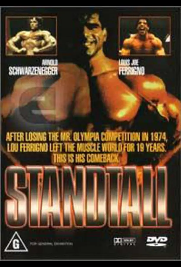 Быть стойким (1997) смотреть онлайн