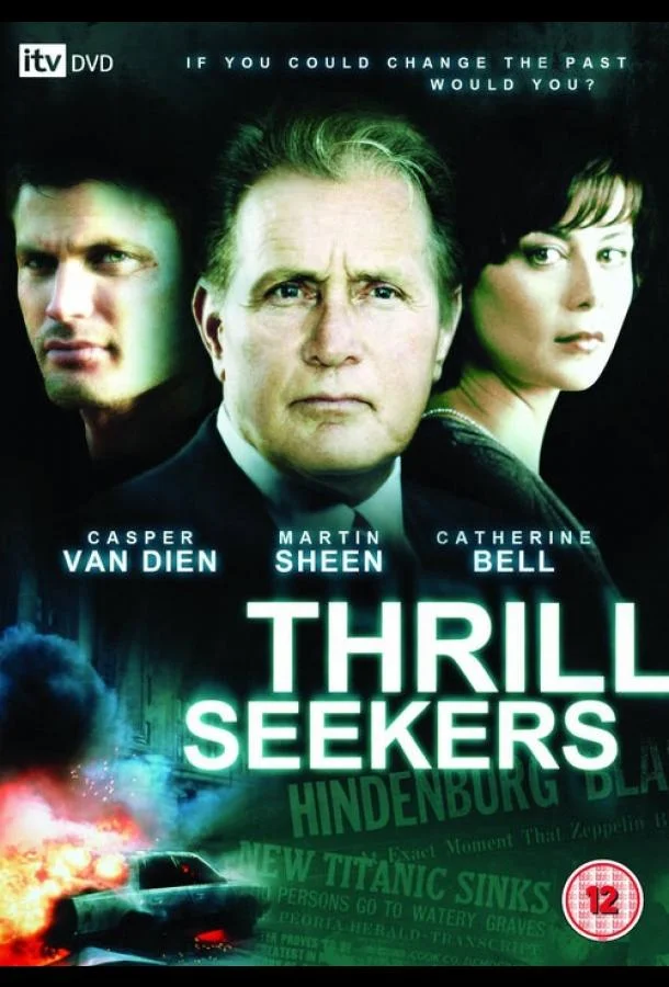 Похитители прошлого (1999) смотреть онлайн