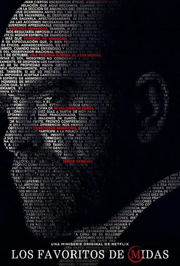 Любимцы Мидаса (1 сезон 1-4,5,6 серия) смотреть онлайн