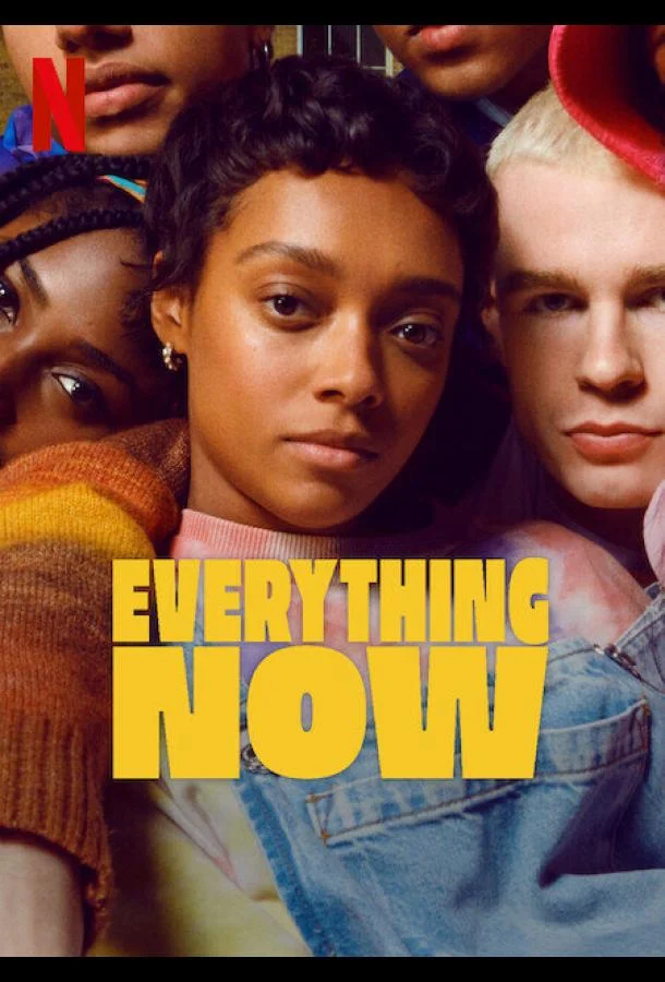 Всё и прямо сейчас (1 сезон 1-6,7,8 серия) смотреть онлайн