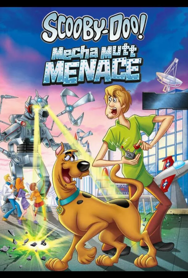 Скуби-Ду! Нападение Марсо-пса (2013) смотреть онлайн