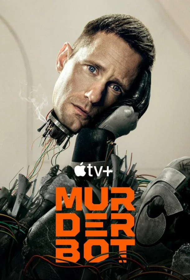 Киллербот (1 сезон 1-8,9,10 серия) смотреть онлайн