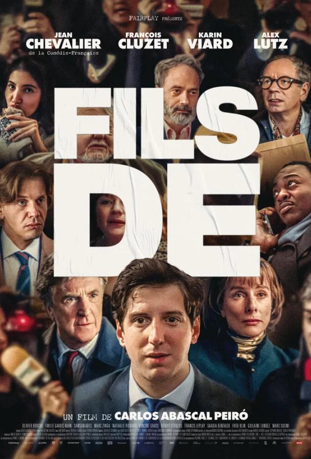 Сын (2025) смотреть онлайн