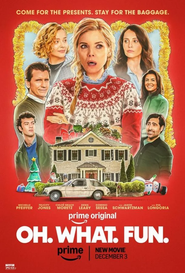 Боже. Как. Смешно. (2025) смотреть онлайн