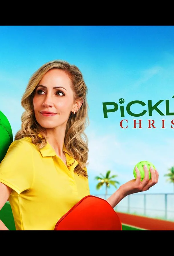 Рождественский пиклболл (2025) смотреть онлайн