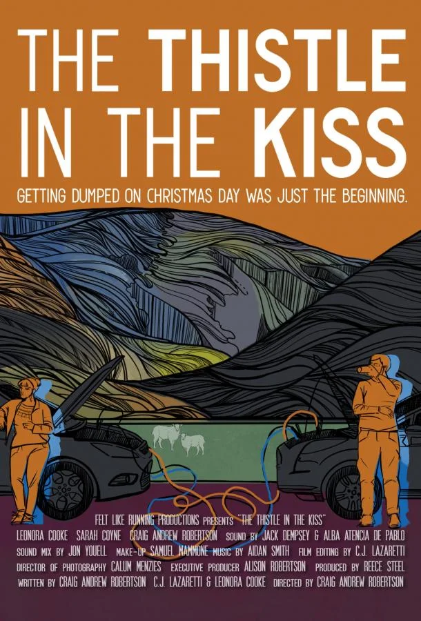 Обочина признаний (2025) смотреть онлайн