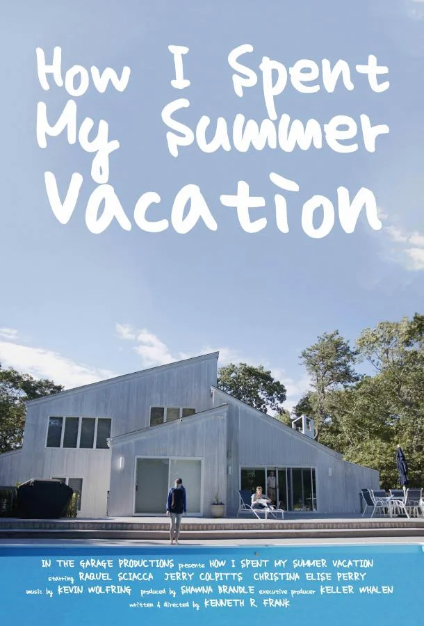 Как я провела своё лето (2025) смотреть онлайн