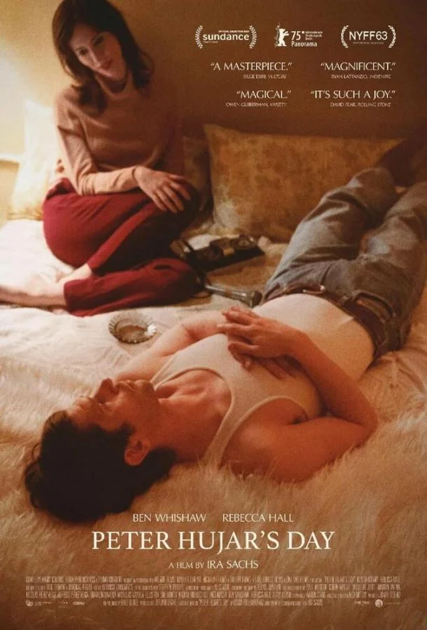 День Питера Худжара (2025) смотреть онлайн