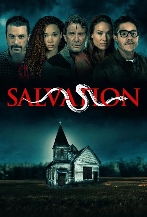 Искупление (2025) смотреть онлайн