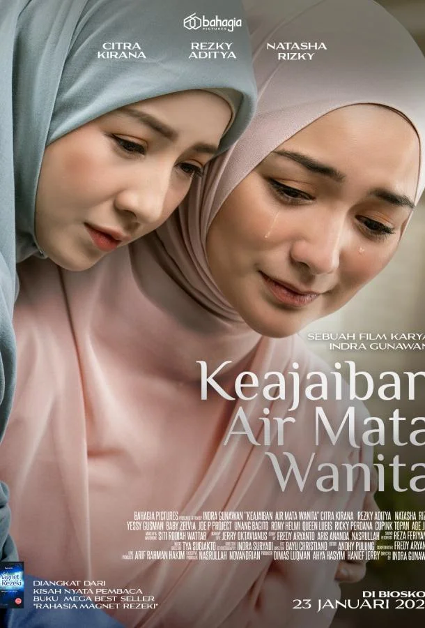 Чудо женских слез (2025) смотреть онлайн