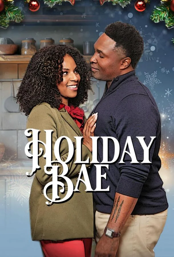 Рождественский роман (2025) смотреть онлайн