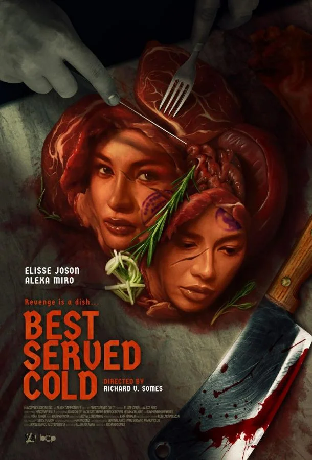 Лучше подавать холодным (2025) смотреть онлайн