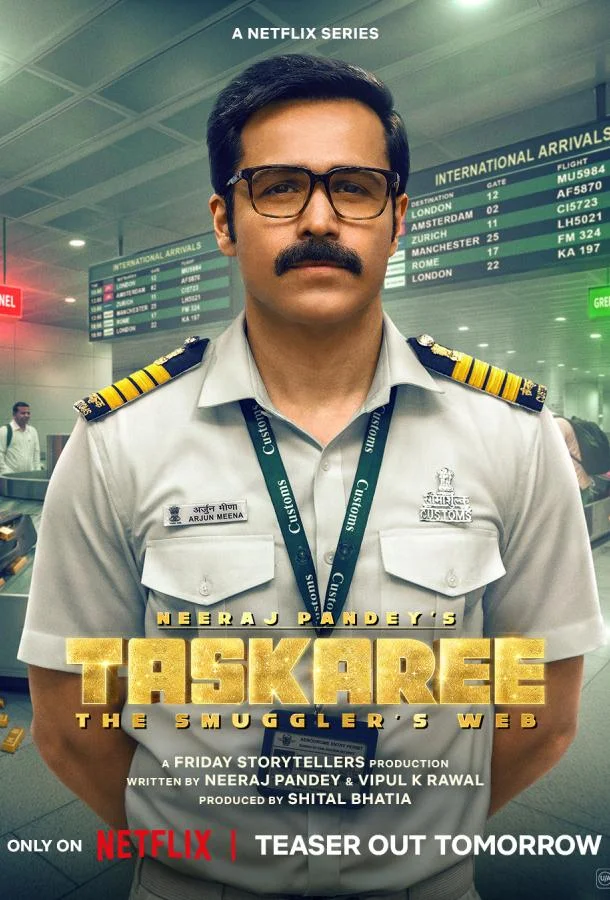 Таскари: Паутина контрабандиста (1 сезон 1-5,6,7 серия) смотреть онлайн