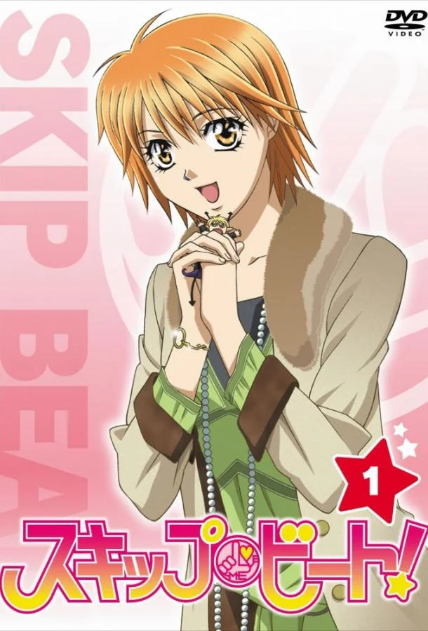 Не сдавайся! (1 сезон 1-23,24,25 серия) смотреть онлайн