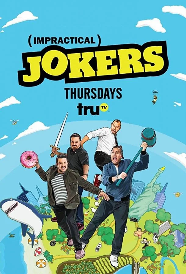 Невозможные шутники Смотреть ТВ шоу 2011 онлайн