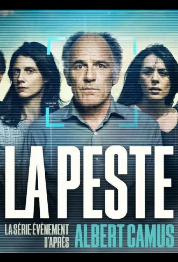 Чума (1 сезон 1-2,3,4 серия) смотреть онлайн