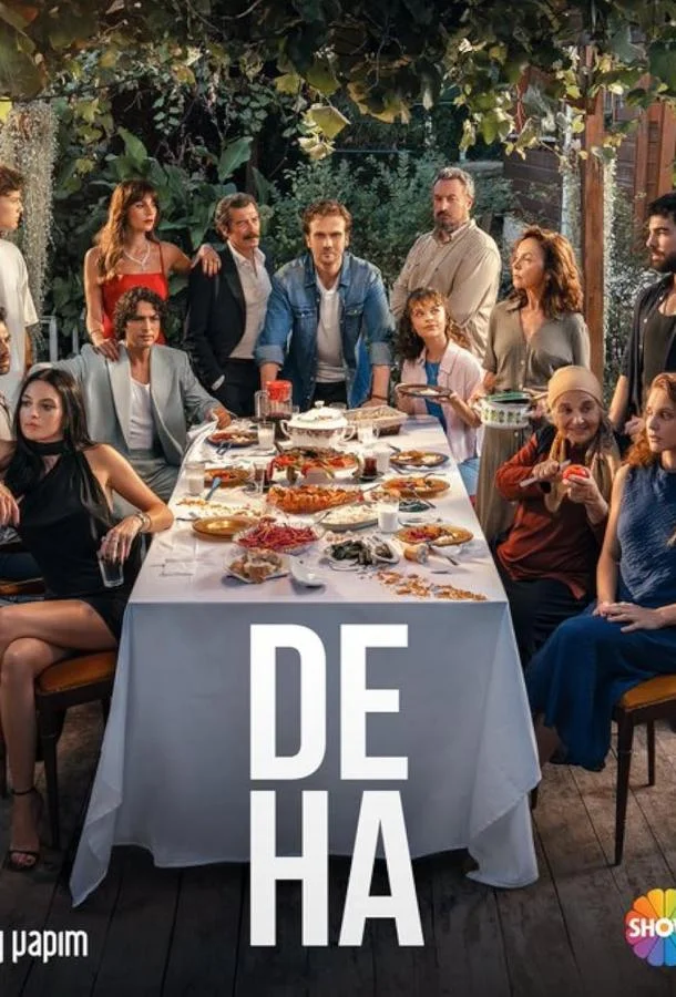 Гений (1 сезон 1-29,30,31 серия) смотреть онлайн