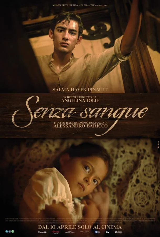 Без крови (2024) смотреть онлайн