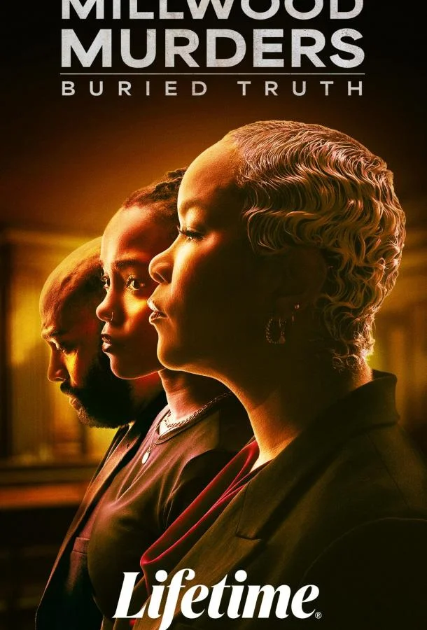 Миллвудские убийства: Похороненная правда (2026) смотреть онлайн