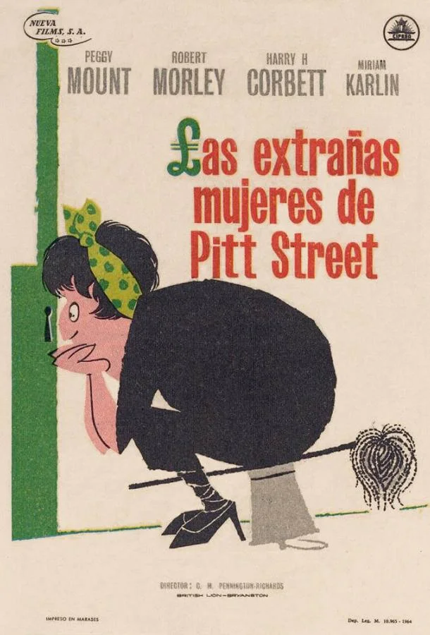 Леди в деле (1963) смотреть онлайн