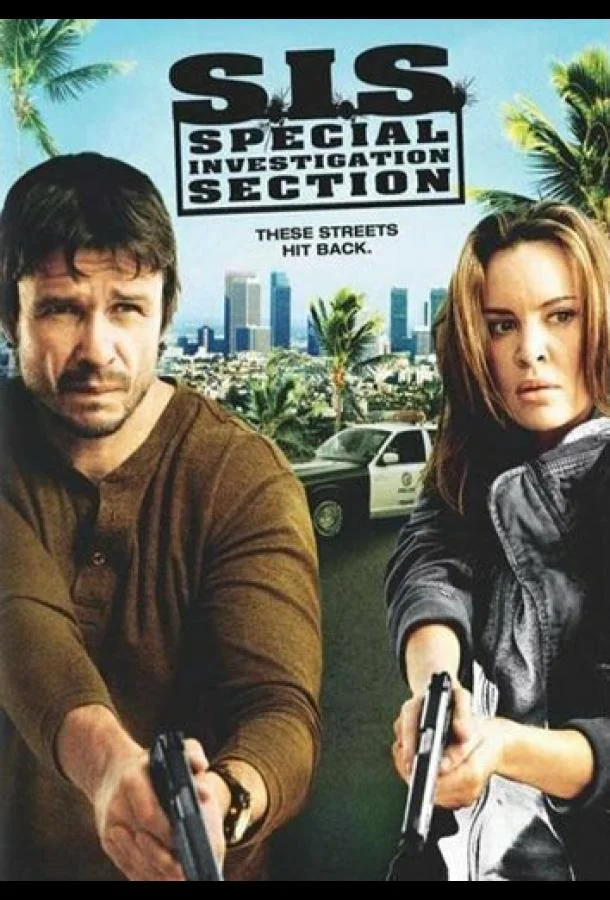 Отдел специальных расследований (2008) смотреть онлайн