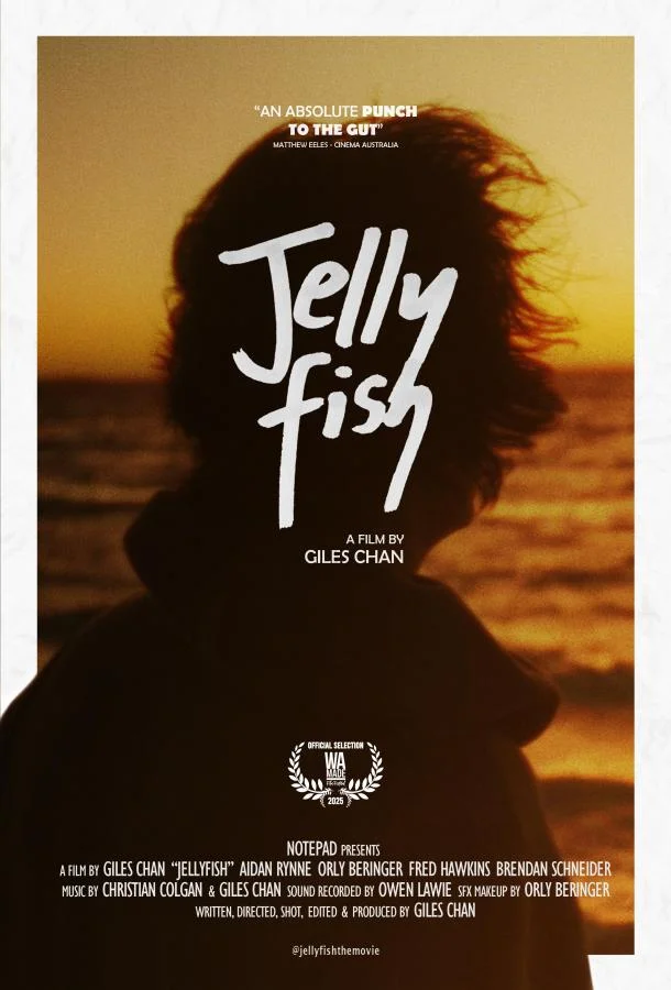 Медуза (2024) смотреть онлайн